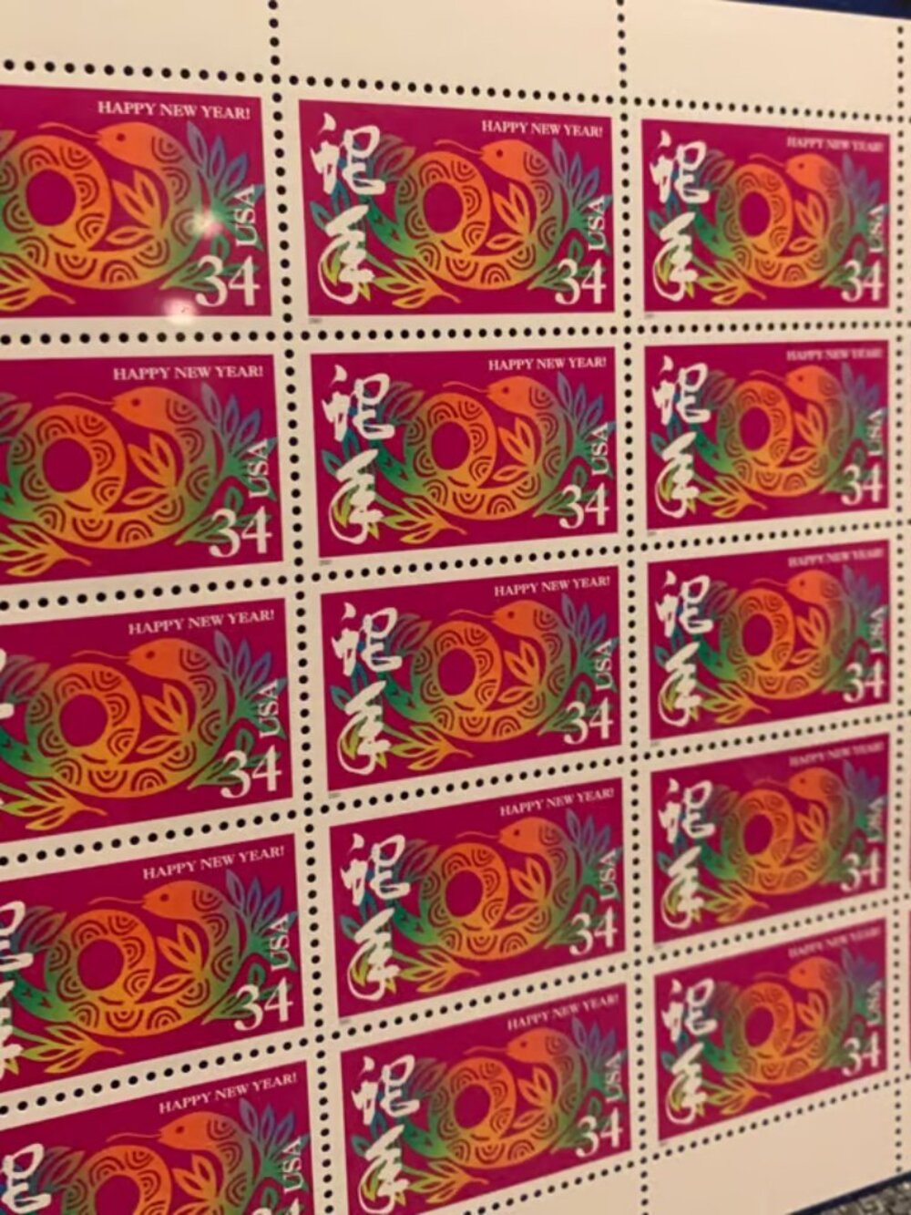 2001 USPS Lunar New Year - Snake Postage Stamps - Picture 2 of 3